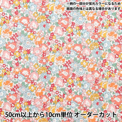 [De 5] Fabric "Liberty Fabric Neon Color Tanalone Michel 3636017N-J24c" Libertad Japón Libertad Japón