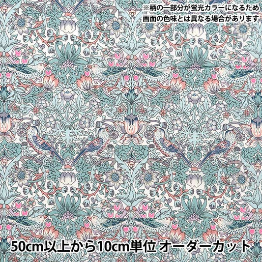 [Aus Quantität 5] Stoff "Liberty Fabric Neon Farbe Tanalone Erdbeer Seaf Spring 36300129-J24A" Liberty Japan Liberty Japan