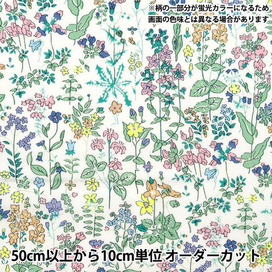 [De la quantité 5] tissu "Liberty tissu néon couleur tanalone neon fleurs fleurs DC33790-J24B" Liberty Japan Liberty Japan