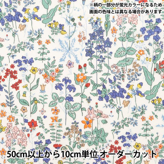 [De 5] Fabric "Liberty Fabric Neon Color Tanalone Neon Field Flores DC33790-J24C" Libertad Japón Libertad Japón