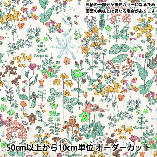 [De la quantité 5] tissu "Liberty tissu néon couleur tanalone neon fleurs fleurs DC33790-J24d" Liberty Japan Liberty Japan