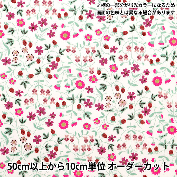 [الكمية من 5] القماش "Liberty Fabrics Neon Color Tana Lawn Little Mirabell 3632003-J24A" Liberty Japan Liberty Japan