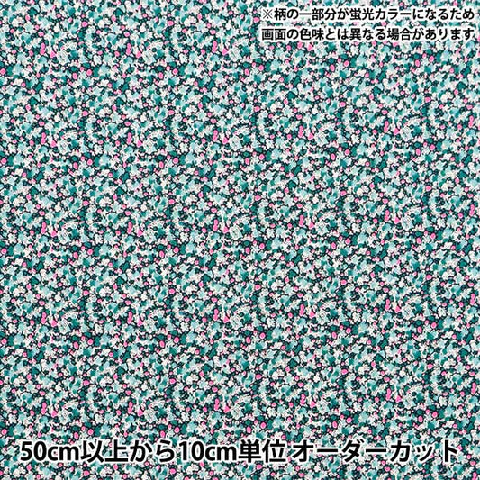 [De 5] Fabric "Liberty Fabric Neon Color Tanalone Pepper 3639010n-J24a" Libertad Japón Libertad Japón