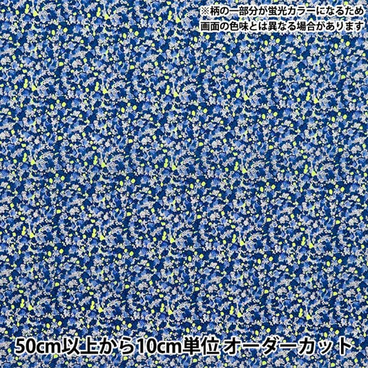 [De 5] Fabric "Liberty Fabric Neon Color Tanalone Pepper 3639010n-J24b" Libertad Japón Libertad Japón