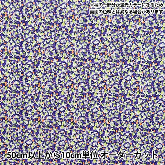 [来自数量5]织物“自由织物霓虹色tanalone胡椒3639010n-j24c”自由日本自由日本