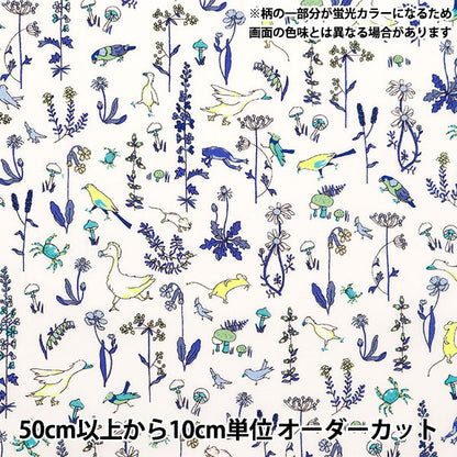 [À partir de 5] tissu "Liberty tissu néon couleur tanalone Senaon dc33635-j24b" Liberty Japan Liberty Japan