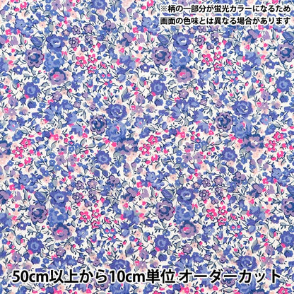 [Aus Menge 5] Liberty Fabric Neon Farbe Tanalone Ema-Round Georgina 3631251n-J24a Liberty Japan Liberty Japan