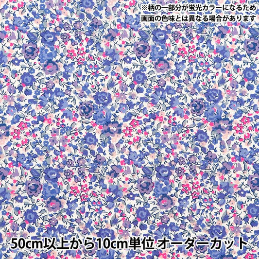 [Aus Menge 5] Stoff "Liberty Fabric Neon Farbe Tanalone Emaand Georgina 3631251n-J24a" Liberty Japan