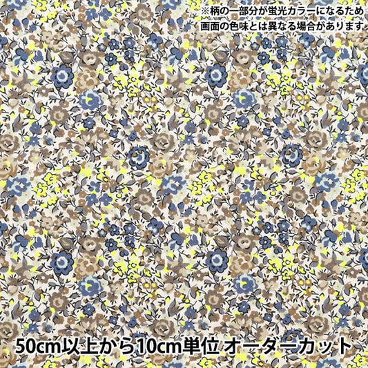 [Aus 5] Stoff "Liberty Fabric Neon Farbe Tanalone Emernal Georgina 3631251n-J24B" Liberty Japan Liberty Japan