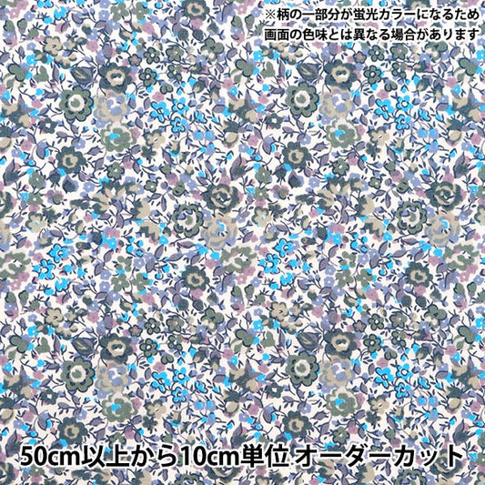 [De 5] Fabric "Liberty Fabric Neon Color Tanalone Emernal Georgina 3631251N-J24d" Libertad Japón Libertad Japón