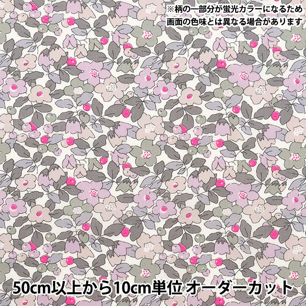 [Aus Menge 5] Stoff "Liberty Fabric Neon Farbe Tanalone Betzy Berry 36302107nj24a" Liberty Japan