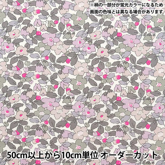 [De 5] Fabric "Liberty Fabric Neon Color Tanalone Vetzy Berry 36302107nj24a" Libertad Japón Libertad Japón