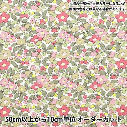 [From quantity 5] Fabric "Liberty Fabric Neon Color Tana lawn Betzy Berry 36302107NJ24B] Liberty Japan