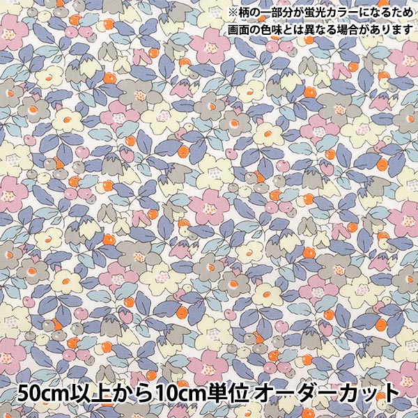 [Aus Menge 5] Stoff "Liberty Fabric Neon Farbe Tanalone Betzy Berry 36302107nj24c" Liberty Japan