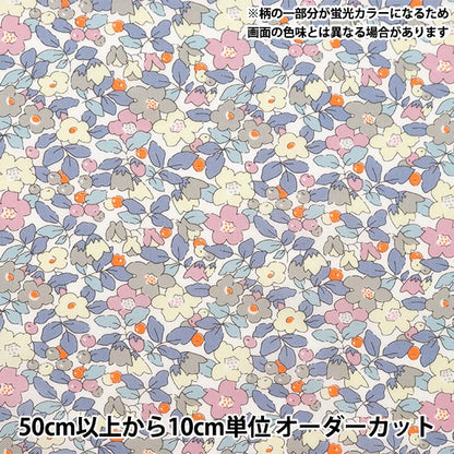 [Aus Menge 5] Stoff "Liberty Fabric Neon Farbe Tanalone Betzy Berry 36302107nj24c" Liberty Japan