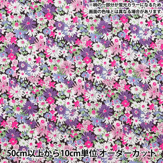 [Da 5] Fabric "Liberty Fabric Neon Color TANALONE Liberty 36300125NJ24A" Liberty Japan Liberty Giappone