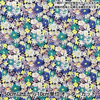 [Из количества 5] ткань "Liberty Fabric Neon Color Tanalone Liberty 36300125NJ24B" Liberty Japan Liberty Japan