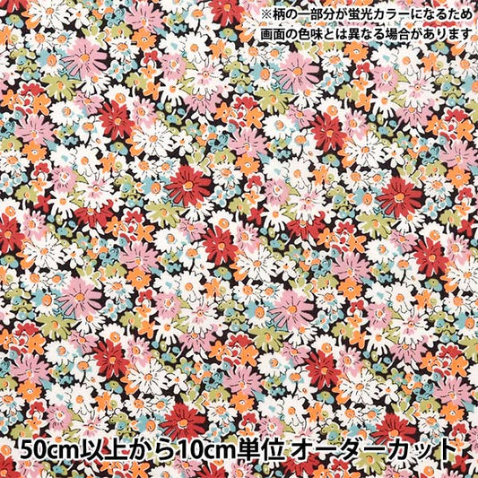 [Da 5] Fabric "Liberty Fabric Neon Color Tanalone Liberty 36300125NJ24C" Liberty Japan Liberty Giappone