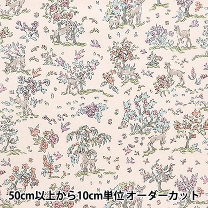 [De la cantidad 5] Fabric "Liberty Fabric Ox Etta Baby Pink DC31948J24A" [YUZAYA ORIGINAL]