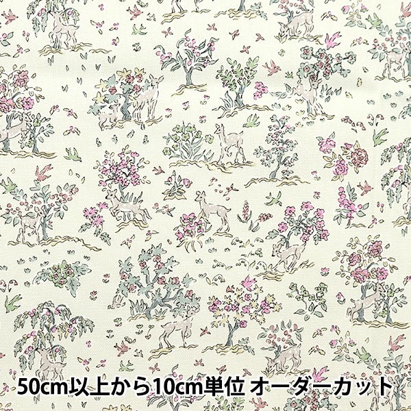 [Aus Quantität 5] FOLBEL "Liberty Fabric Ox Etta Greju DC31948J24B" [Yuzawaya Original]