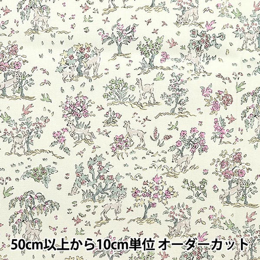 [De la cantidad 5] Fabric "Liberty Fabric Ox Etta Greju DC31948J24b" [Yuzawaya original]