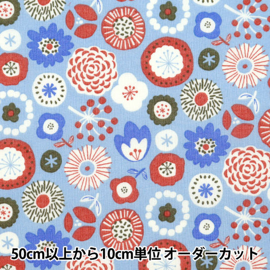 [From quantity 5] Fabric 『Scare Print Scandinavian flower pattern saxophone SQ35901-3C]