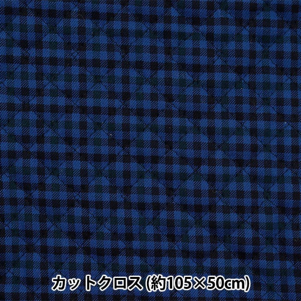 織物 “ Twill Quilt Basic Gingham 剪布 大約105 x 50cm藍色X黑色CQ88320-4-2”