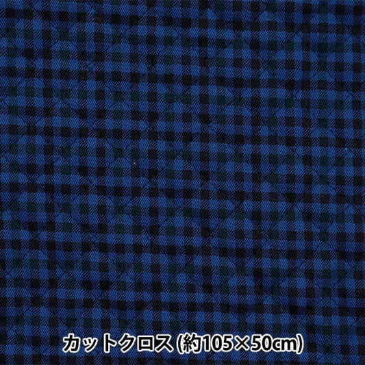 Stoff "Twill Kilt Basic Gingham Schnittkreuz ca. 105 x 50 cm Blau x Schwarz CQ88320-4-2"