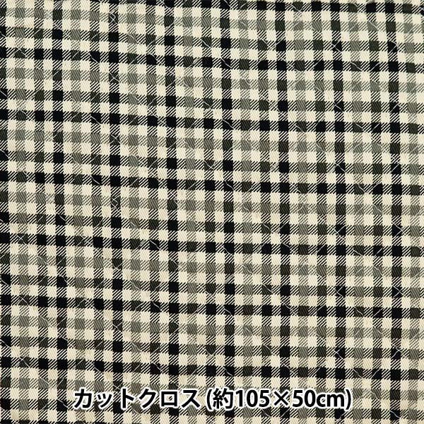 Tissu "Twill Kilt Basic Gingham Cut Cross Environ 105 x 50cm noir X Off White CQ88320-4-6"