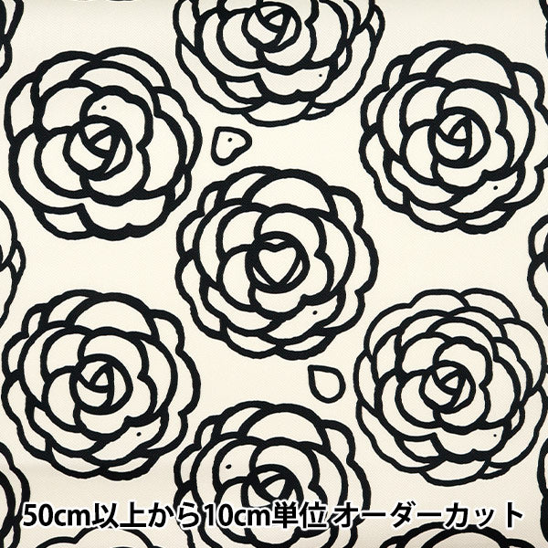 [來自數量5] 織物 “ Twill Camellia White Twcam-Wh””