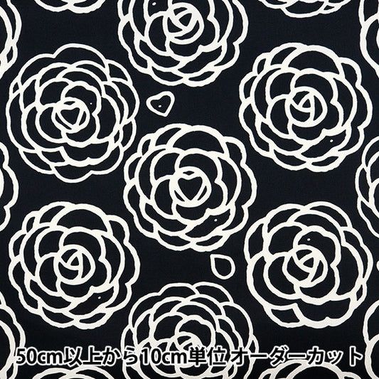 [De la quantité 5] tissu "Twill Camellia Black Twcam-Bk"