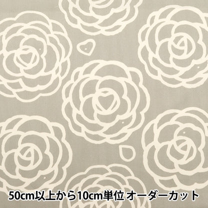 [数量5]织物“ Twill Camellia beige twcam-be”