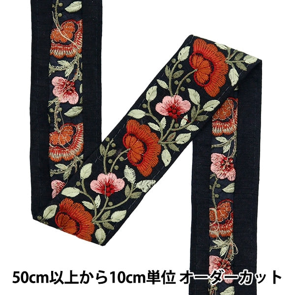 [Aus Menge 5] HandwerkBesätze 『2022 Indischer Stickereibesatz Black X Red 45361f]