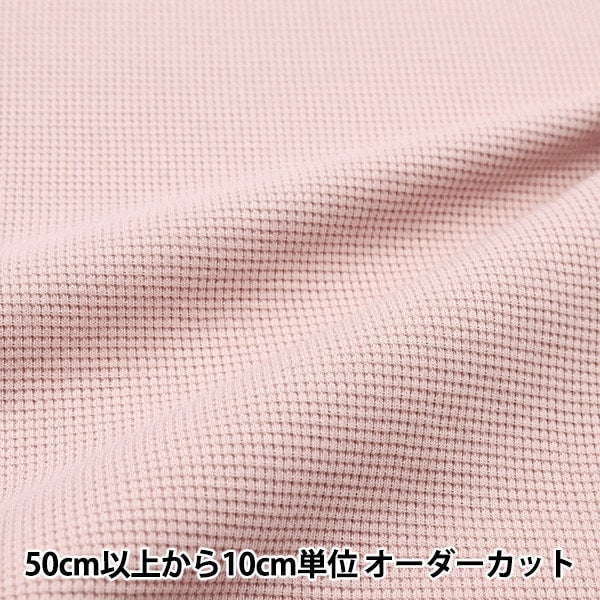 [수량 5에서] 천・원단 "Domotex Waffle Mini Pink Domo-Bee-3"