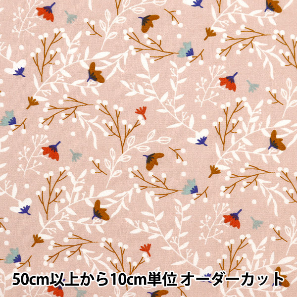 [De la cantidad 5] Fabric "Domotex Cotton Print Yukitana DOMO-CPT19"