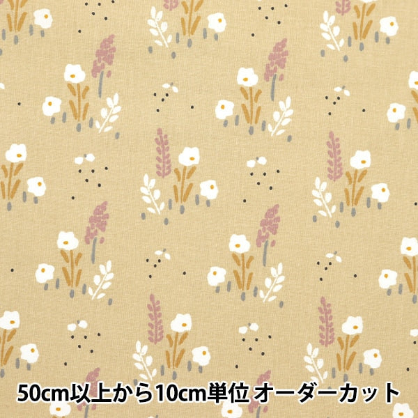 [From quantity 5] Fabric "DOMOTEX Cotton Print Yukidake DOMO-CPT21"