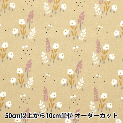 [De la quantité 5] tissu "Impression de coton Domotex Yukidake Domo-CPT21"