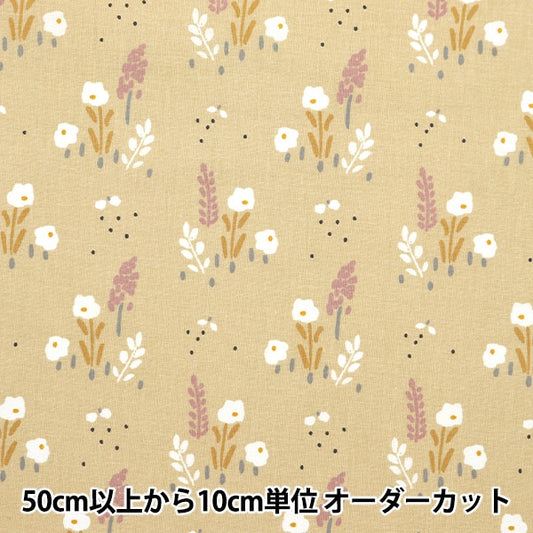 [From quantity 5] Fabric "DOMOTEX Cotton Print Yukidake DOMO-CPT21"