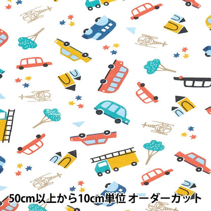 [Aus Menge 5] Fabric "Domotex Jersey Kuruma Domo-Jer-3"