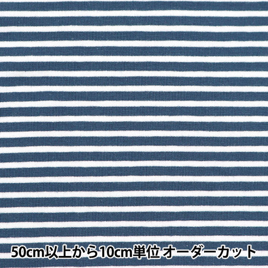 [Aus Menge 5] Stoff "Domotex Jersey Marine Fine Blue X White Domo-Bor-1"