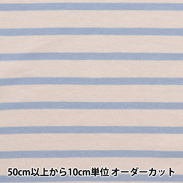 生地\種類から探す\ジャージ – Yuzawaya