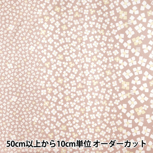 [From quantity 5] Fabric 『Sheeting3 soft-processed pallets Pink 144-8049-C2]