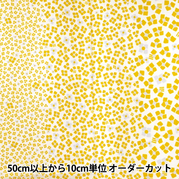 [Aus Quantität 5] Stoff "SaTHOFITY-SOFTORY PALET 3 Blumenelfenbein x Gelb 144-8049-C4"