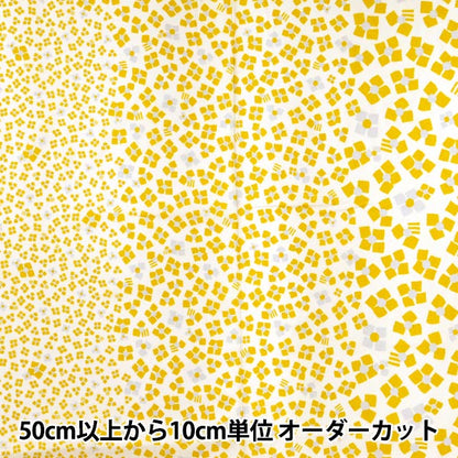 [Aus Quantität 5] Stoff "SaTHOFITY-SOFTORY PALET 3 Blumenelfenbein x Gelb 144-8049-C4"