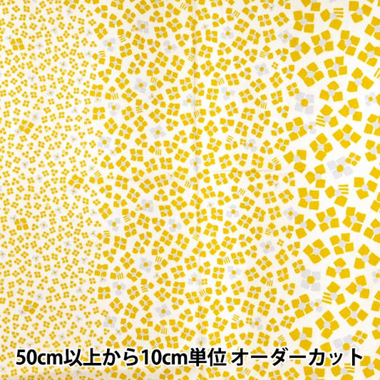 [Da quantità 5] tessuto "PALLET DI ELATTURA DEL SOFTTO SEDIFICHE 3 FLOWER AVORY X Yellow 144-8049-C4"