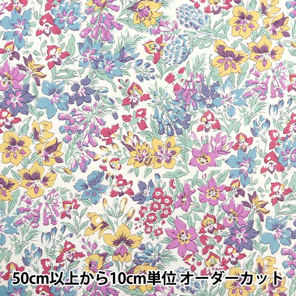 [From quantity 5] Fabric "Liberty Fabric OrganicTana lawn Bowes 157J901-A] Liberty Japan