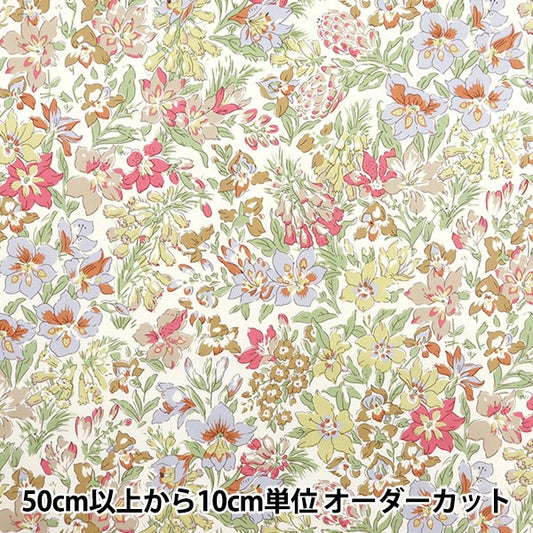 [De la cantidad 5] Fabric "Liberty Fabric Organic Tanalone Bowes 157J901-B" Libertad Japón Libertad Japón