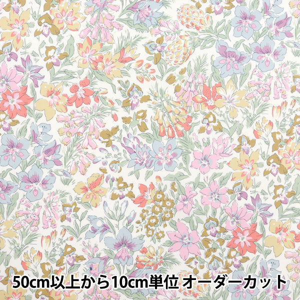 [From quantity 5] Fabric "Liberty Fabric OrganicTana lawn Bows 157J901-C] Liberty Japan