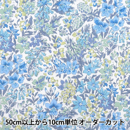 [Da 5] Fabric "Liberty Fabric Organic Tanalone Bowes 157J901-D" Liberty Japan Liberty Japan