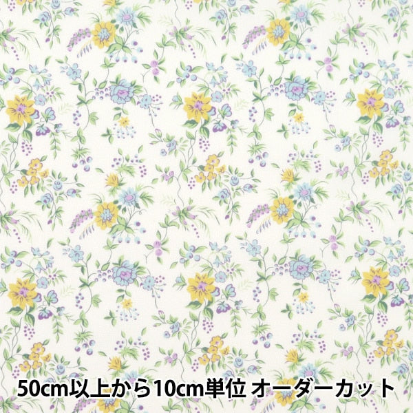 [À partir de 5] tissu "Liberty tissu bio Tanalone Floribanda 157J902-B" Liberty Japan Liberty Japan